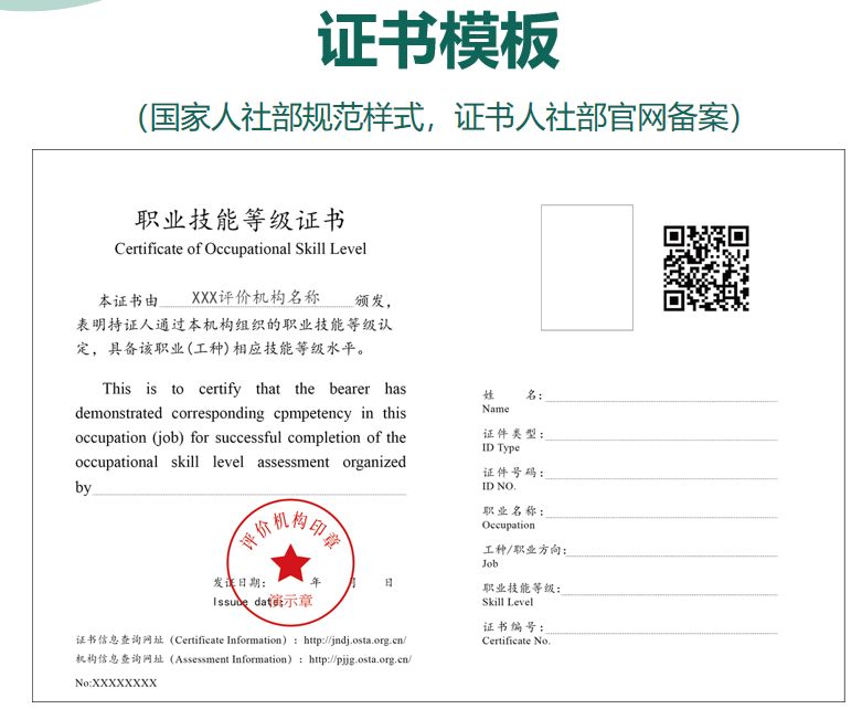 广州烹饪培训怎么收费？