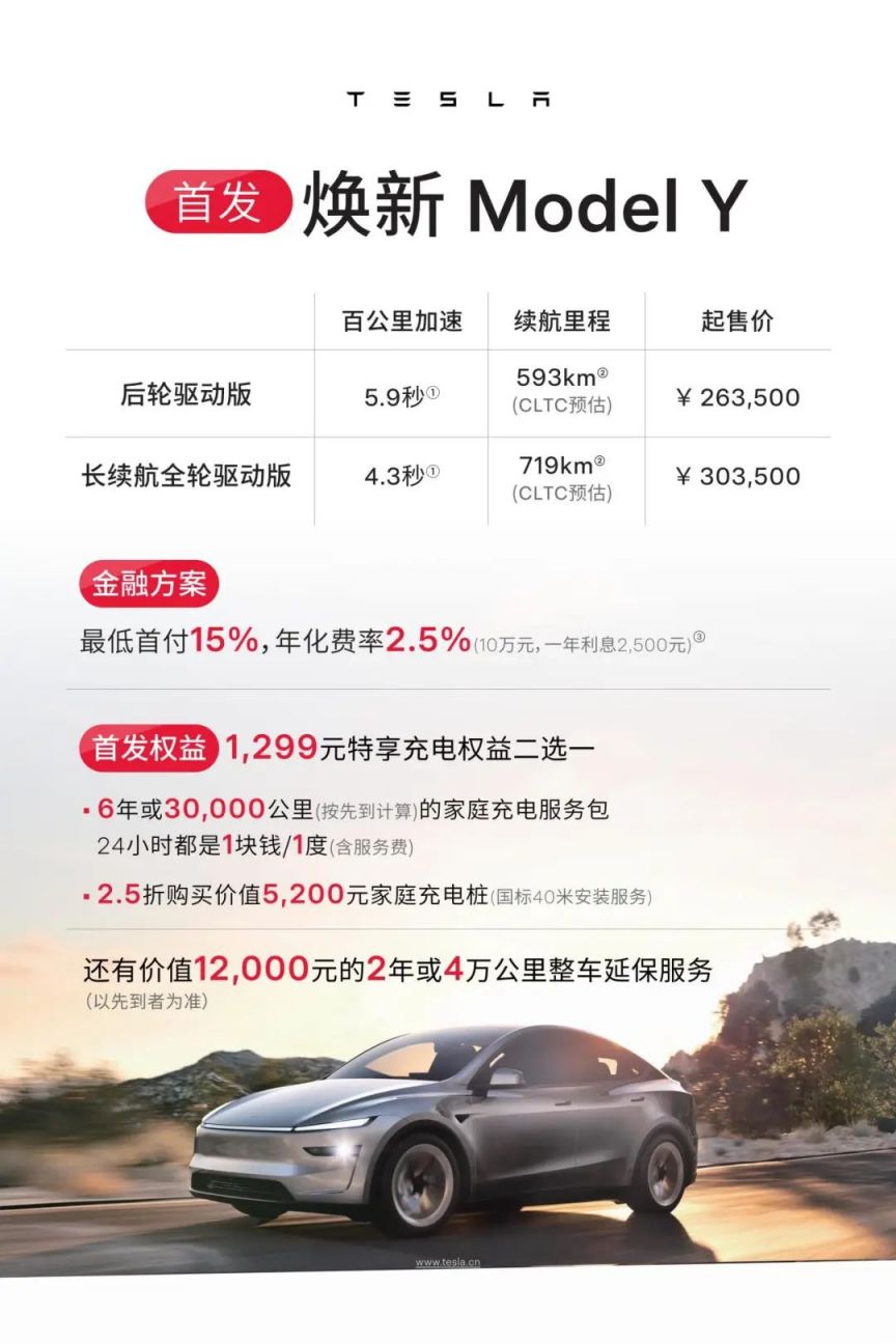 2025年广州东环街新春车展嘉年华活动指南（时间＋购车补贴）