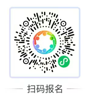 2025广州黄埔区亲子欢乐暑假活动大礼包活动攻略