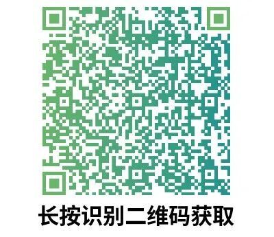 2025广州国庆演出冰雪奇缘-爱莎的魔法秘密攻略