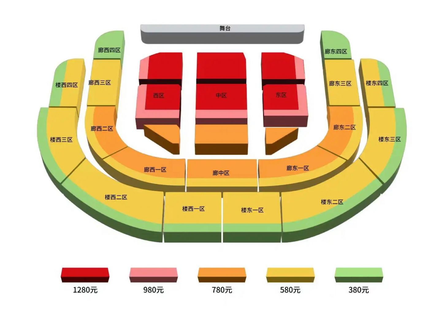 2025老狼纯真年代巡回演唱会广州站攻略（时间＋地点＋价格＋购票入口）