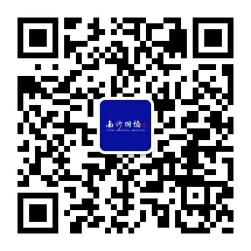 2025广州百城迎全运万人羽毛球操挑战吉尼斯+广州文旅公益展演活动